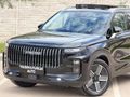 DEĞİŞENSİZ BOYASIZ TRAMERSİZ 2025 MODEL 9 BİN KM'DE JAECOO