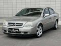 -BEY MOTORS- 2003 OPEL VECTRA C 1.6 COMFORT