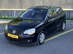 Masrafsız Polo Arayanlara