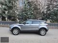 DEMİRKOL OTOMOTİV'DEN 2012 RANGE ROVER EVOQUE 2.0 Sİ4 240 BG