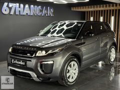 108.000 KM'DE 2016 MODEL RANGE ROVER EVOQUE SE DYNAMIC-BOYASIZ