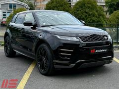 2020 Range Rover Evoque R-Dynamic | 43.000 KM | Hatasız Boyasız