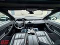 2020 Range Rover Evoque R-Dynamic | 43.000 KM | Hatasız Boyasız