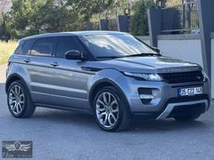EKİM OTOMOTİV RANGE ROVER EVOQUE TAMAMINA KREDİ AVANTAJI