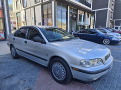 SAHİBİNDEN EMSALSİZ TEMİZLİKTE VOLVO S40 1.6 BENZİNLİ