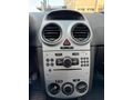 Sahibinden Opel Corsa 1.3 CDTI Essential 2012 Model  147.000 km Gri