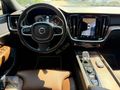 2021 CIKIŞ 2020 VOLVO S60 2.0 B5 İLK SAHİBİ SERVS BAKIM HATASIZ