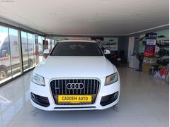 CADDEM AUTO DİDİM'DEN AUDİ Q5