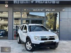 -MOSSO MOTORS-2011 DACİA DUSTER 1.5 DCİ AMBİANCE 182.000 KM