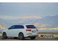 ERDEM'den 2017 Audi Q7 2.0 TFSI SLine 7Koltuklu Beyaz-Siyah Bayi