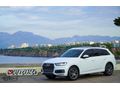 ERDEM'den 2017 Audi Q7 2.0 TFSI SLine 7Koltuklu Beyaz-Siyah Bayi