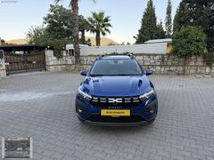 STEPWAY 2024 MODEL29 BİN KM OTOMATİK VİTES ORJİNAL