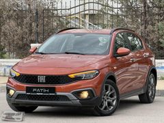 FATİH MOTORS' DAN HATASIZ BOYASIZ TRAMERSİZ CAM GİBİ EGEA GROSS