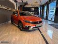 F.K KAHYAOĞULLARI 2.EL 2023 LPG'Lİ BOL EXTRALI EGEA CROSS