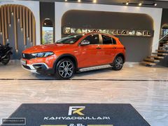 F.K KAHYAOĞULLARI 2.EL 2023 LPG'Lİ BOL EXTRALI EGEA CROSS