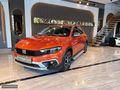F.K KAHYAOĞULLARI 2.EL 2023 LPG'Lİ BOL EXTRALI EGEA CROSS