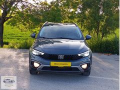2022MODEL FİAT EGEA GROSS NOKTA HATASIZ BOYASIZ 31 BİNDE