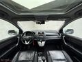 İLK SAHBİNDEN ORJİNAL DEĞİŞENSİZ HONDA CR-V 2.0İ-VTEC EXECUTİVE