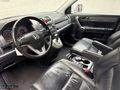 İLK SAHBİNDEN ORJİNAL DEĞİŞENSİZ HONDA CR-V 2.0İ-VTEC EXECUTİVE