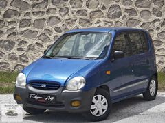 ERDOĞAN AUTO DAN HYUNDAİ ATOS