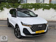 HATASIZ BOYASIZ TRAMERSİZ 2025 ÇIKIŞLI