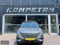 OMODA5 PRO 1.6 EXCEPTIONAL BOYASIZ SOĞUTMA SERVS BAKMLI