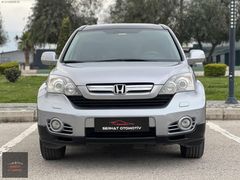 2010 / HONDA CR-V 2.0 İ-VTEC EXECUTİVE / BOYASIZ DEĞİŞENSİZ