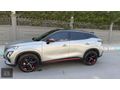 BELTİR AUTO 2023 MODEL CHERY OMODA 5