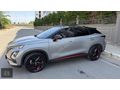 BELTİR AUTO 2023 MODEL CHERY OMODA 5