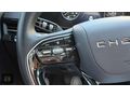 BELTİR AUTO 2023 MODEL CHERY OMODA 5