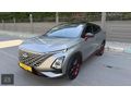 BELTİR AUTO 2023 MODEL CHERY OMODA 5