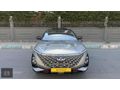 BELTİR AUTO 2023 MODEL CHERY OMODA 5