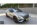 BELTİR AUTO 2023 MODEL CHERY OMODA 5
