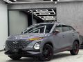 2023 OMODO 5 EXCELLENT BOYASIZ 48.000KM ISTMA/SOGTMA/CAMTVN/SONY
