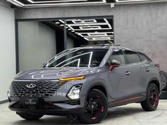 2023 OMODO 5 EXCELLENT BOYASIZ 48.000KM ISTMA/SOGTMA/CAMTVN/SONY