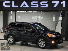 CLASS 71'DEN| 2007 HONDA CR-V 2.0 İ VTEC EXECUTİVE HATASIZ