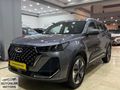 BÜTÜNLER MOTORS/6001 KM/2025 MODEL/NOKTA HATASIZ/LANSMAN RENK/