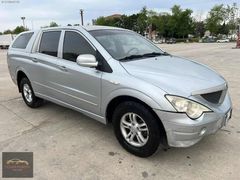 KIREDİ KARTI GEÇERLİ TAKAS FİYATI FARKLI 4*4 OTAMATİK