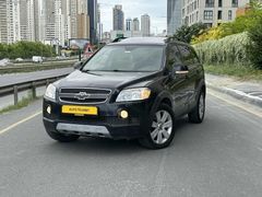 AUTO TİCARET CAPTİVA 2.0 4X4 HİGH 7 KİŞİLİK SANROOF FUL+ELK KLTK