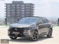 DEMİRBAŞ-2023 DS7 E-TENSE 4X4 ESPRİT DE VOYAGE 13 BİNKM HATASZ