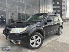 2009 MODEL FORESTER 2.0 DİZEL EURO5 HATASIZ 4x4 TAKAS OLUR