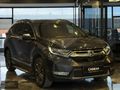 ÜGEM'DEN 2020 HONDA CR-V EXECUTİVE CAM TAVAN ISITMA