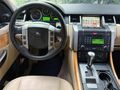 4.2V8 SUPERCHARGED BEYAZ AMERİKAN VERSİYON 138.000 MİL