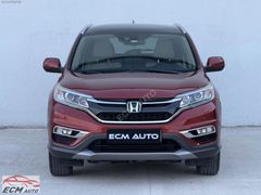 2017 MODEL 1.6 İ-DTEC HONDA CR-V 169.000 KM HATASIZ BOYASIZ