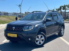 2021 Duster- 1.0 Tce 100 Hp- Değişensiz- Prestige Paket