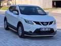ULAŞ AUTO NISSAN QASqAİ OTOMATİK 18 BİN KM