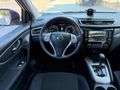 ULAŞ AUTO NISSAN QASqAİ OTOMATİK 18 BİN KM