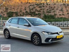 WOLKSWAGEN POLO 2024 MODEL 7 BİN KM HATASIZ BOYASIZ DEĞIŞENSIZ