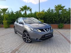 KIROĞLU OTOMOTİV'DEN HATASIZ SERVİS BAKIMLI NİSSAN