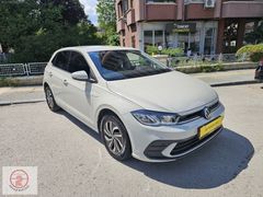 2024 -HATASIZ -BOYASIZ -75.000 KM - LİFE - OTOMATİK